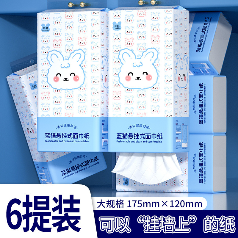 10-Lift Blue Cat Hanging Paper Towel Hanging Removable Toilet Paper Household Toilet Paper Flat Toilet Paper Towel 10-Lift Blue Cat Hanging Paper Towel Hanging Removable Toilet Paper Household Toilet Paper Flat Toilet Paper Towel