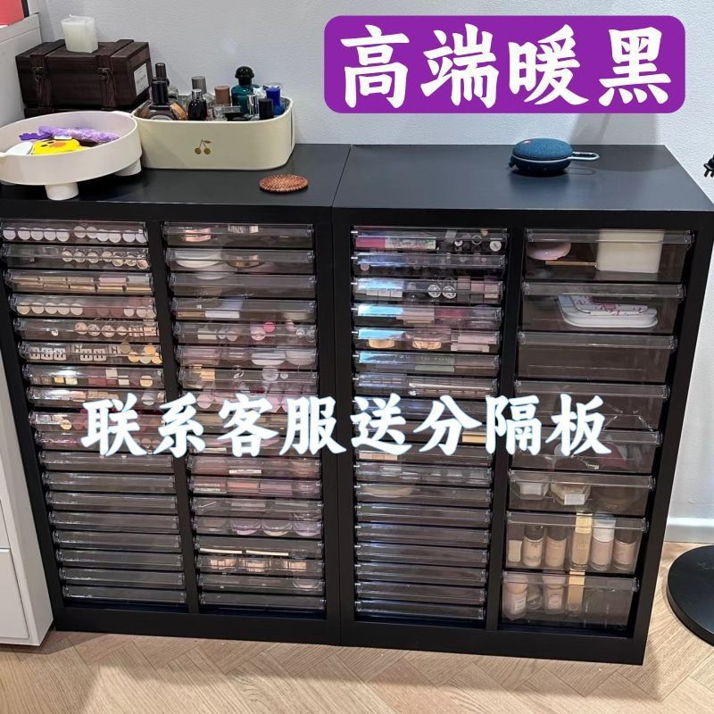 ネイルアート収納キャビネット ネイルサロン マニキュア a4 ファイルキャビネット 引き出し型化粧品収納キャビネット オフィス ファイナンス フロアスタンド|undefined