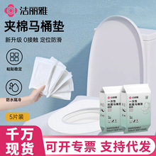 ŊAһRͰ|ƷƵaD|JA2192