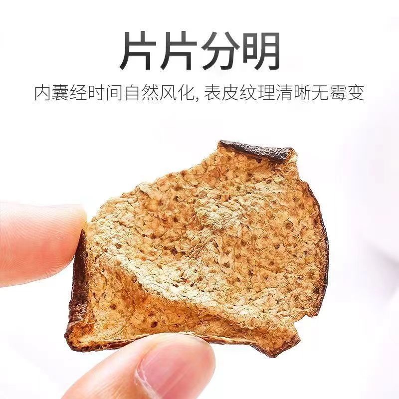 Chenpi, tea, 25 years, wholesale