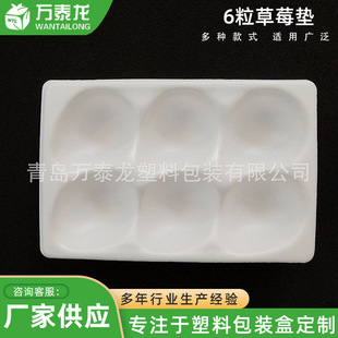 ���ܰ��bһ���Բ�ݮ͸�������бP���b��ˮ��PET�ݚ������