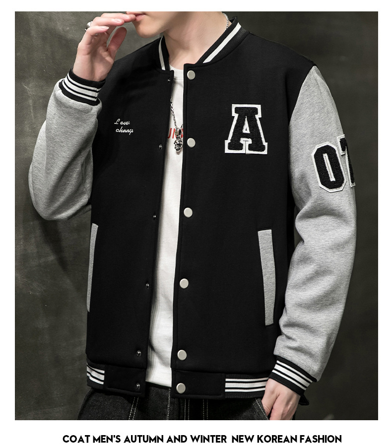 Giacca baseball uomo patchwork tendenza bomber casual_voghion.com