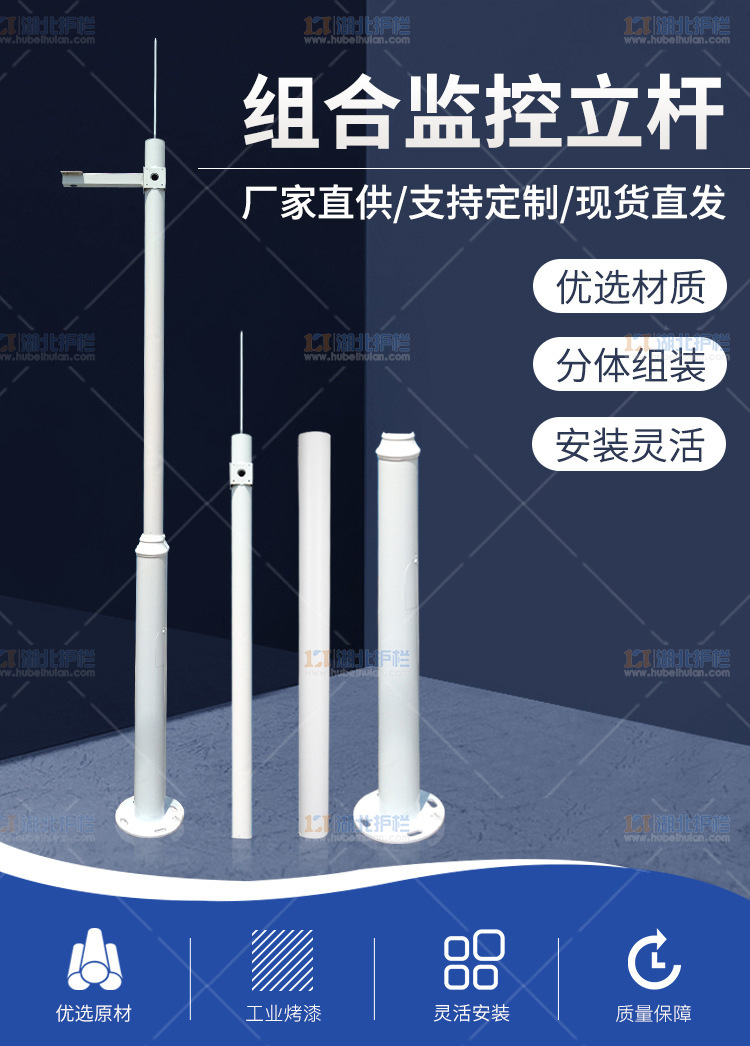 天門僑鄉電視墻路燈桿優勢展示