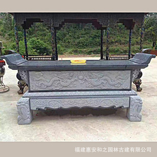 Shifeng Makes Stone Carvings for Shrines, Temples and Ancestral Halls, Bluestone Offering Tables, and Sacrificial Stone Offering Tables with Fine Workmanship