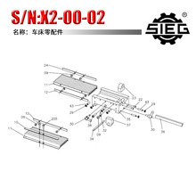 X2-00-02㊴������ ���m�� �z�U��ĸ ���F