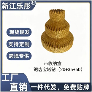 ��X�T��������A�ݔU��荽���ʯ������߅���ɴuʯ���_�׽�ĥ�C�