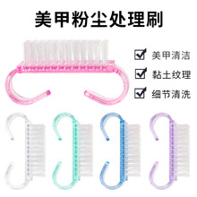 批发美甲工具 小牛角刷子 除尘小毛刷羊角刷 清洁刷 指甲刷