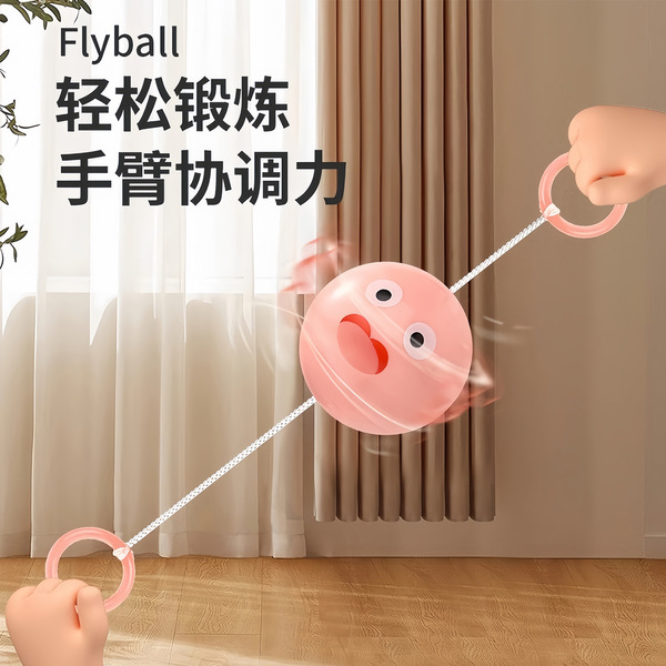 flashing toy with cord for boys and girls