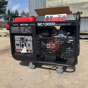 Tam avtomatik uzaqdan idarə olunan generator dəsti 2KW dəyişən tezlikli generator