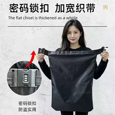 anti-theft password helmet bag, safety: Motorcycle Safety Supplies