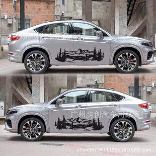 c40ɽ�}���� ��܇�N��san܇���N