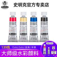 ʷ����ˮ�ʴ󎟼����g�����ù��wˮ��15ml�ܠ��Kȫ�Kˮ�����