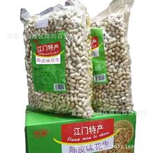 �Ƥ����С�����Ƥ�����Ƥζ����С�w�����r��1��5���1��321g