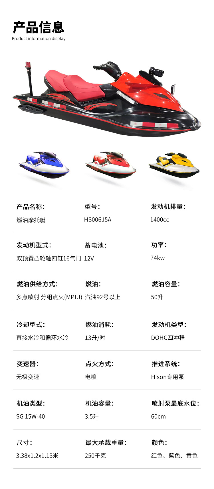 详情_02.jpg