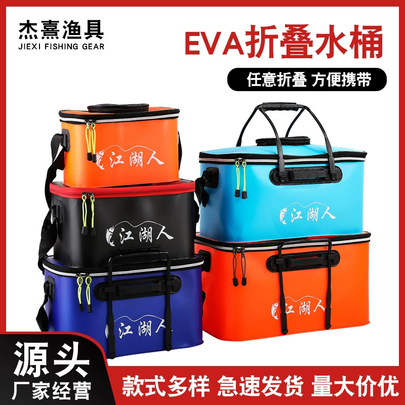 Handheld bucket