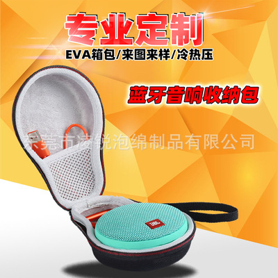 Manufactor EVA Sound box containing bag BOSS wireless Bluetooth Speaker travel Mini EVA package