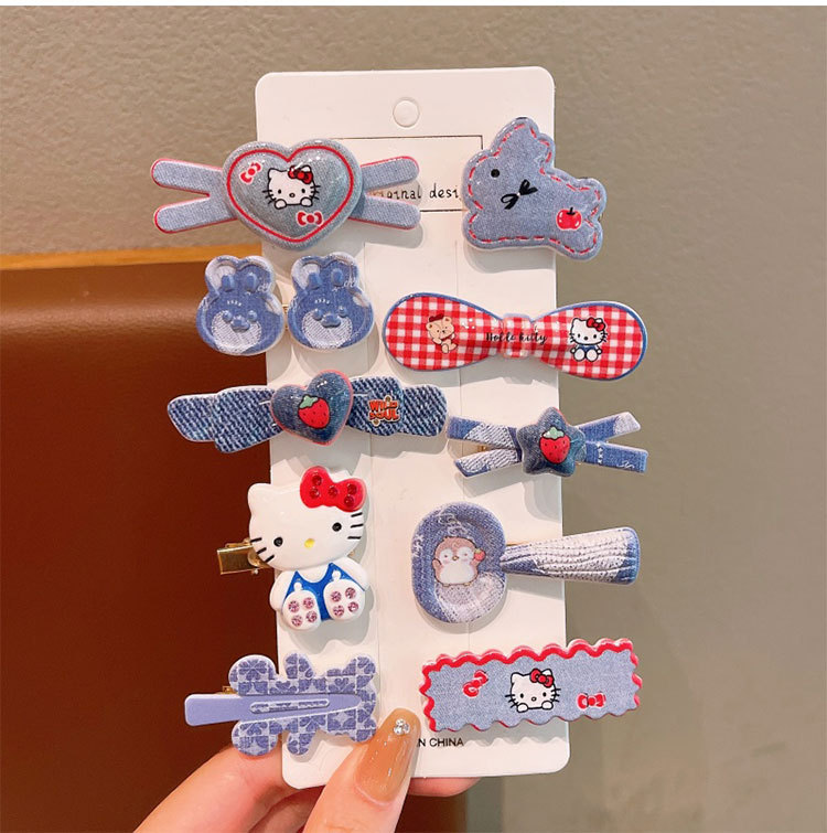 一键上货_20250911105733