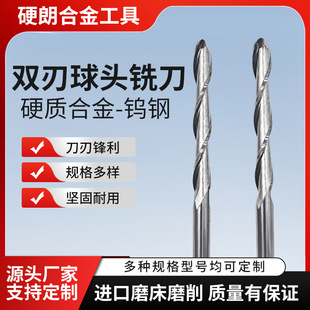 �p�����^㊵����ص�̵���4/6/8����ľ��ľ���u�㊵����ߏS����