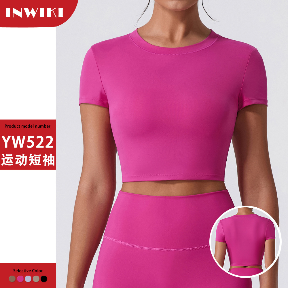 Summer Naked Short-sleeved Yoga Suit Pilates Top Running Slim-fit Slimming Fitness Sports T-shirt Breathable Quick-drying