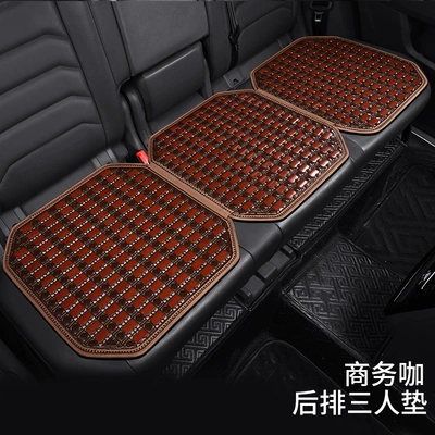 Cool pad: mat single piece universal bamboo - 25-types-of-full-bamboo-slices-three-person-long-coffee-color