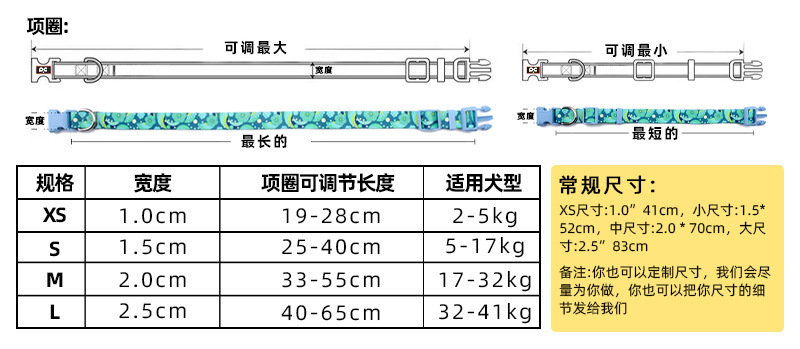 O1CN01s8N7DC244r14vg9kB_!!2690