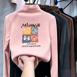 女童德绒打底衫秋冬2026新款儿童长袖T恤中大童女孩休闲印花上衣
