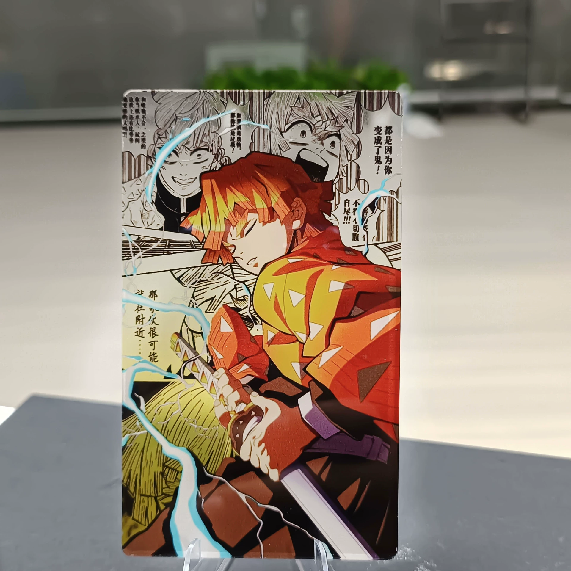 ПустотDestroyed Blade Anime Passing Camacly Patch Two -dimensional Collection Gift
