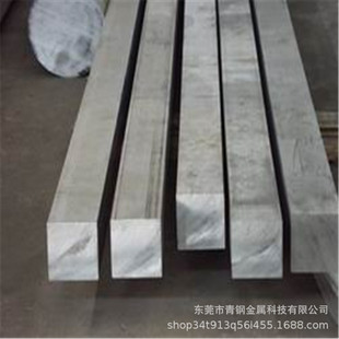 �F؛���l�X���X��l 6061�XƬ�X�l6063�����X�Ͻ��X���l�K������