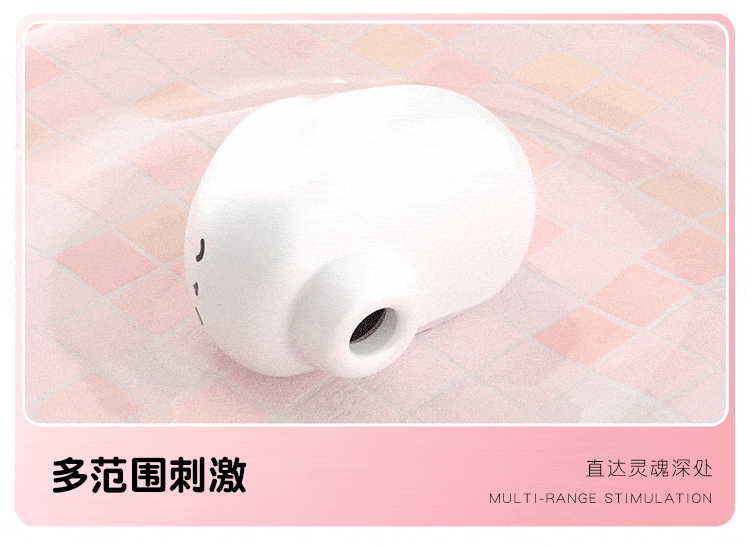 月下兔-4_06.gif