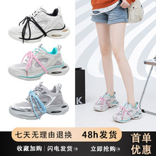 星际遨游2025春季新款厚底增高老爹鞋女复古潮流银色运动鞋女鞋子