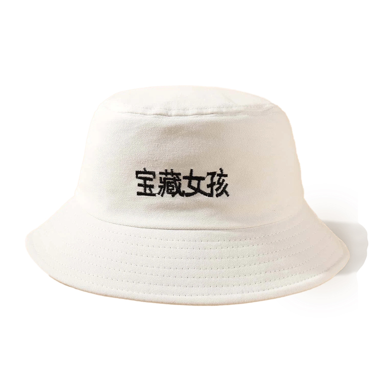 Wholesale Embroidery Wide-brimmed Sunshade Fashion Basin Hat Nihaojewelry display picture 3