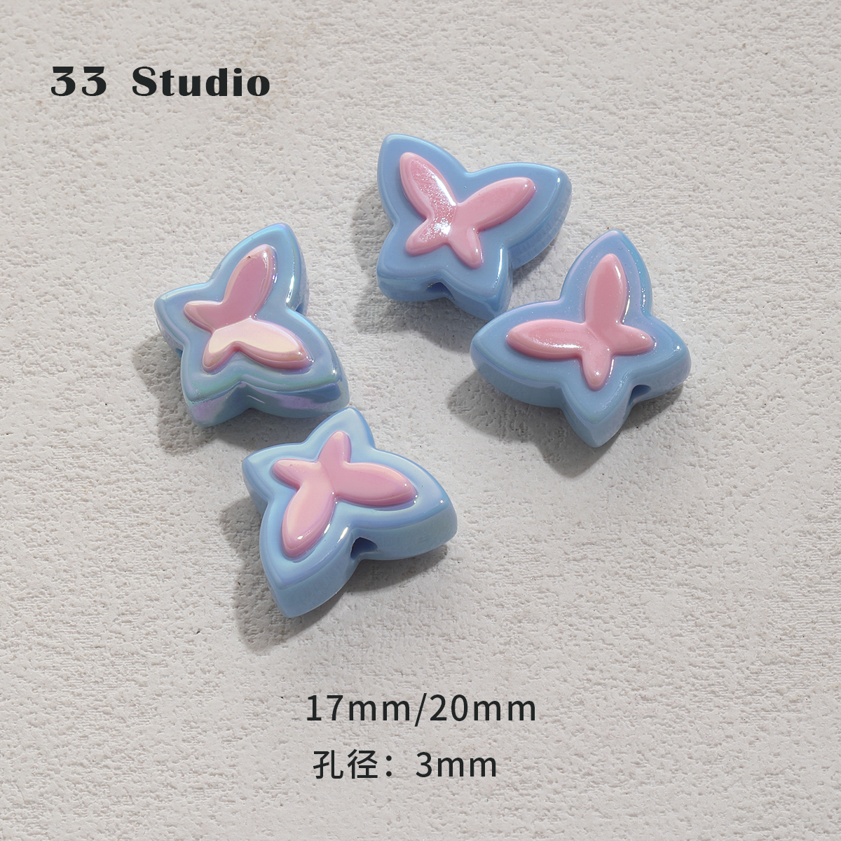 #36 Plated butterfly (1)