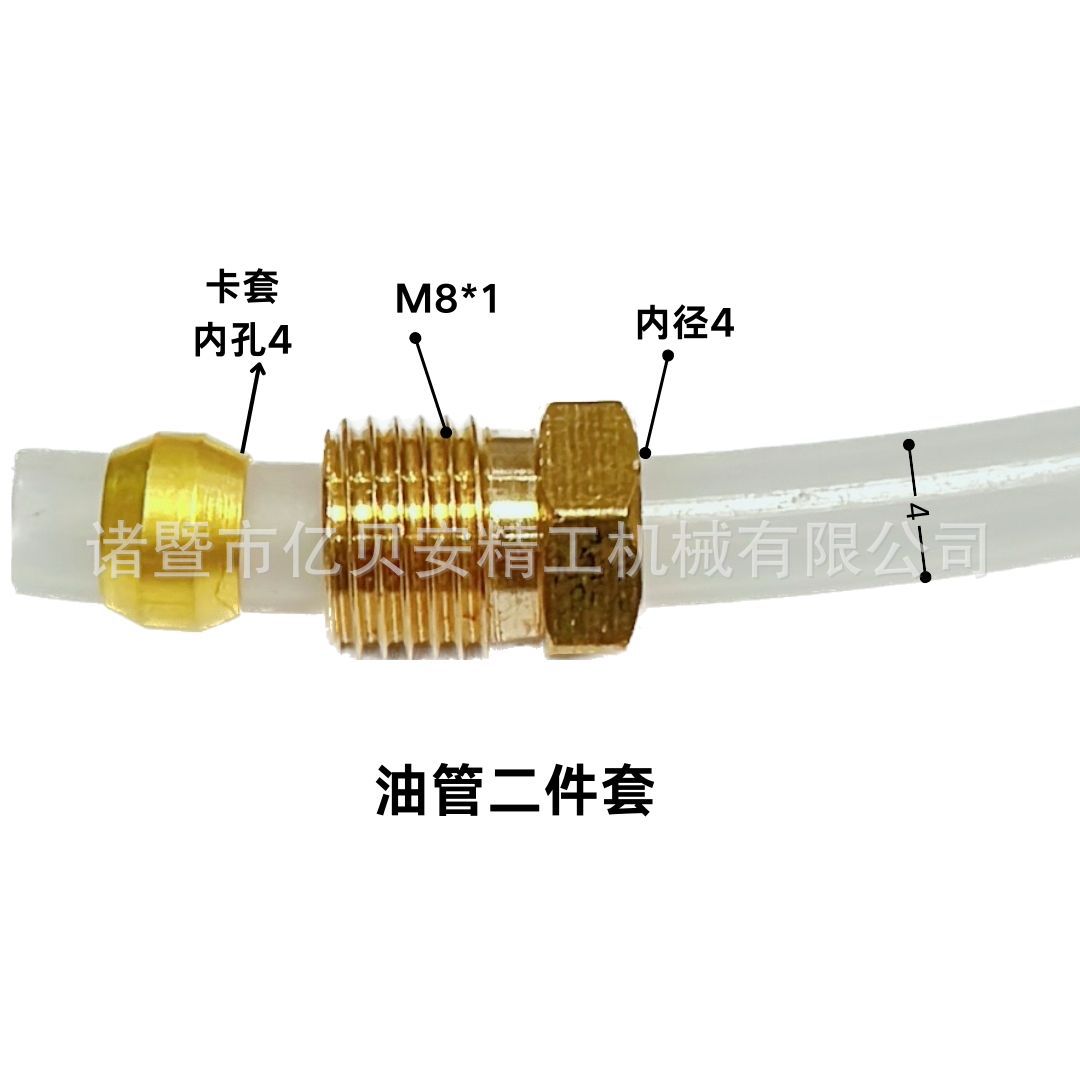 ·󻬵߹ֱͷֱͨͷ͹ܿ׳оѹñ