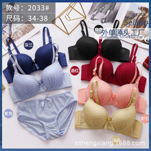 6832033�¿����Q���Ȧ�Ứ����΢���羳�{�������m͸��������