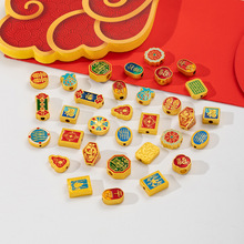 �ŷ�ɳ���p�����ͨ�״�����l����ƽ��ϲ��ɢ��diy ������K���