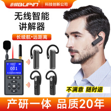 ���l�o���v����һ�������ν��f�����h���S���^����Ӵ��o�����[