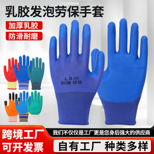 �羳���׹��S���z�l������͸�������ĥ�Cе�S�ް��\�ڱ����o����