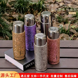 小夜灯;USB风扇;蓝牙音箱