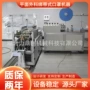 外科平面绑带式一次性机器