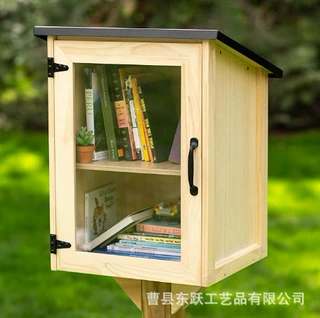 木制室外图书箱.户外双层悬挂信箱杂志收纳箱.透明前窗整理箱.DIY