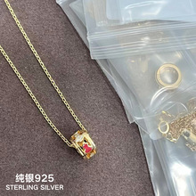 ���yS925�����U�ռt���J··ͨ�朸߼��о��AͲ�p���D�\�LͲ