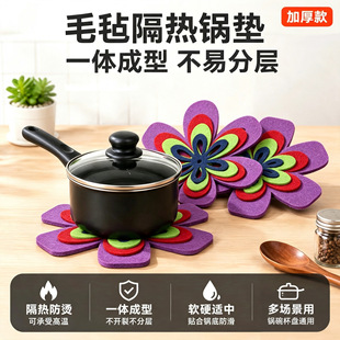 ���ۯBë��偉|��ɫ���x���C�����͉|��ճ偱��o�|����ë�ֱ��|