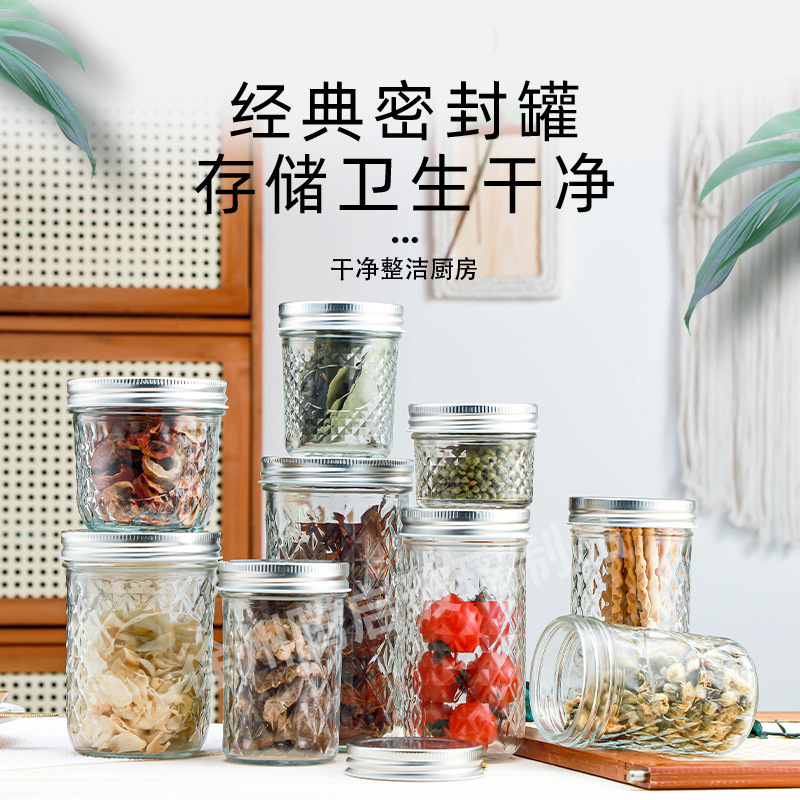 厨房用品玻璃杯鱼子酱玻璃瓶密封罐杂粮分装瓶透明酱菜瓶带盖罐头