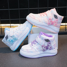 儿童运动鞋软底透气女童板鞋厚底高帮2024中大童鞋子小学生休闲鞋