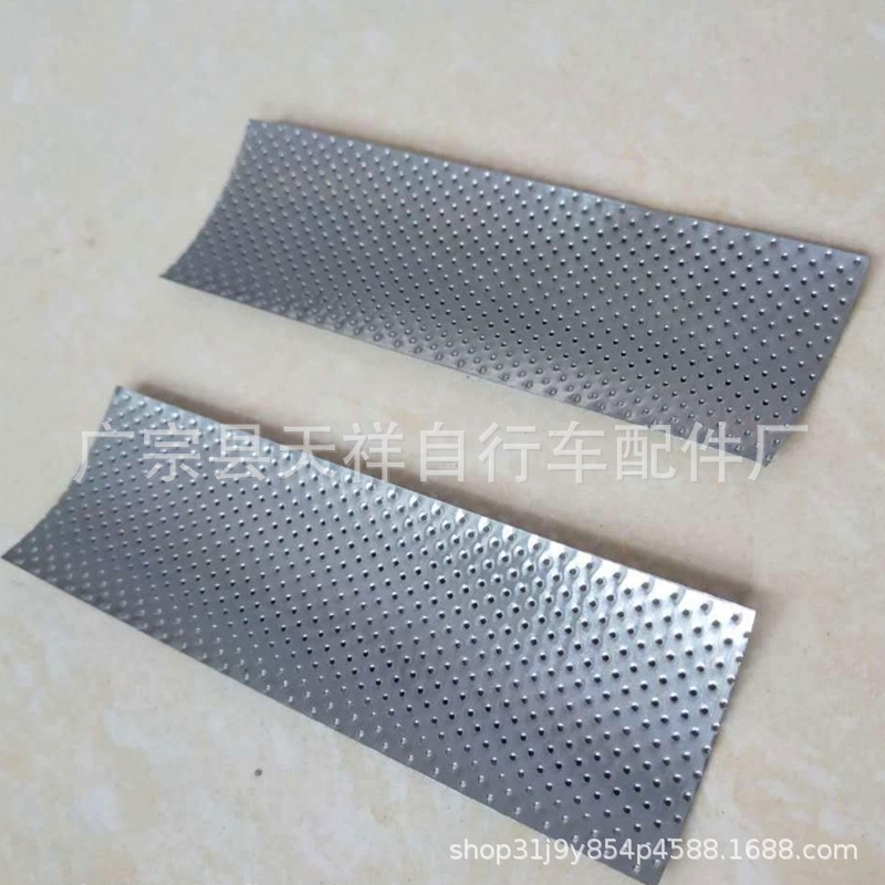 Bicycle tire repair file car repair file electric car inner tire repair tool baby car tire repair tool file