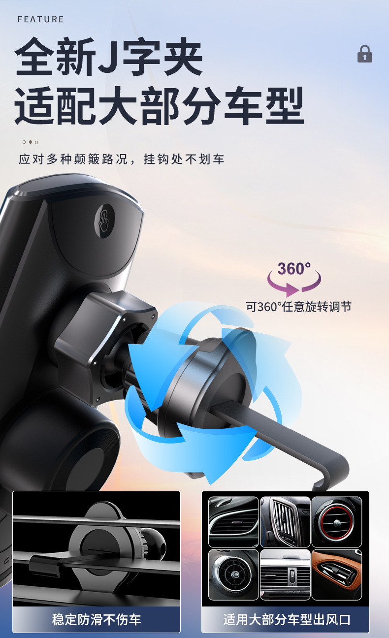 Fast Charging Q88 Car Mobile Phone Holder Wireless Charging 15W Detachable Magnetic Plug-In Navigation Support Bracket Car Supplies