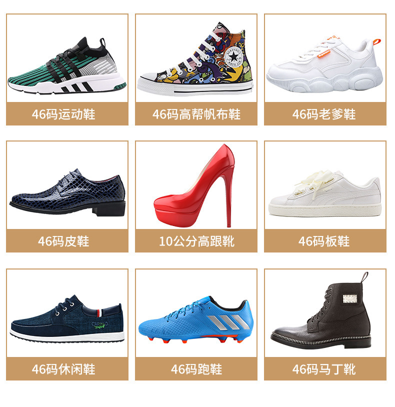 鞋盒 透明鞋盒 鞋盒 收纳 鞋子收纳盒 鞋盒批发 鞋盒透明 鞋盒收纳 塑料鞋盒 鞋盒批发 收纳 透明鞋盒批发 鞋盒定制 鞋盒亚克力 收纳箱 透明 aj鞋盒 透明鞋盒 防氧化 鞋盒透明批量亚克力 防尘鞋盒 塑料收纳盒小 鞋盒透明批发 鞋盒 可折叠 儿童鞋盒 鞋盒定做 鞋盒侧开 侧开鞋盒 鞋盒防尘 鞋盒 收纳 鞋盒包邮 鞋盒透明批量侧开 鞋柜收纳 鞋子收纳 鞋柜塑料 免安装鞋柜 折叠鞋柜 鞋子收纳架子 鞋收纳架 透明鞋柜 收纳鞋柜 免安装鞋盒 折叠鞋盒透明批发 折叠鞋柜免安装 透明鞋柜鞋架 鞋子收纳省空间 厕所鞋架 鞋架透明 折叠鞋盒免安装鞋盒 折叠免安装鞋架 鞋盒 收纳折叠 收纳盒鞋 可折叠鞋柜 鞋盒免安装 鞋子收纳折叠 收纳盒 鞋子收纳 收纳鞋盒鞋架 折叠透明鞋盒 加高鞋盒 免折叠鞋架 跨境爆款 折叠鞋架鞋盒免安装 鞋收纳省空间 鞋架分层防尘 鞋子收纳盒子免安装 可拆卸折叠鞋架 透明鞋盒翻盖式 鞋盒PP 透明收纳盒鞋子 鞋柜 塑料 透明鞋盒便宜 折叠塑料鞋盒 靴子鞋盒透明加高 鞋折叠收纳箱 折叠收纳鞋盒 鞋置物架 可折叠简易鞋柜 收纳盒 鞋