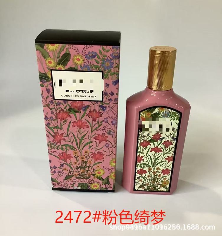 品牌正装香水甜心真我无人区蔚蓝乌木旷野罪爱粉邂逅女士代发批发|undefined