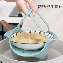 Silicone steam rack food-grade water-sealed steam basket stand steamed bun rack steaming plate steamed dish steam grid steam tray steam basket small and large size