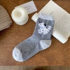 Shallow gray